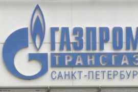 ЄС досяг угоди про поступову відмову від імпорту російського газу до 2027 року
