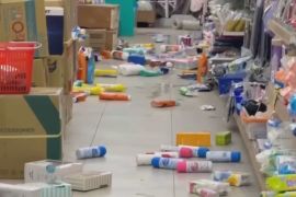 На півдні Тайваню стався землетрус