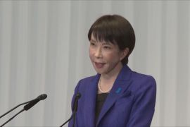 Прем’єр-міністр Японії Такаїті планує конституційну реформу