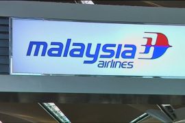 Відновлені пошуки рейсу MH370 «не дали результатів»
