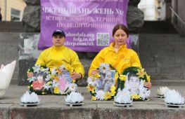 27 років мужності: в усьому світі відбулися протести проти репресій прибічників Фалуньгун у Китаї