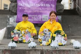 27 років мужності: в усьому світі відбулися протести проти репресій прибічників Фалуньгун у Китаї
