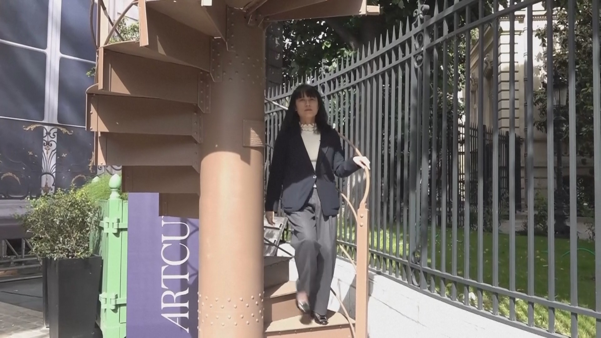 video