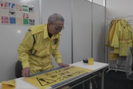 Нічний охоронець із Токіо став зіркою дизайну завдяки своїм покажчикам