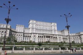 Румунський уряд розпався після вотуму недовіри прем’єру