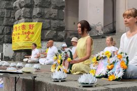 27 років гонінь: у Києві закликали зупинити репресії проти Фалунь Дафа в Китаї